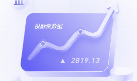 睿兽分析app安卓版 睿兽分析app安卓版