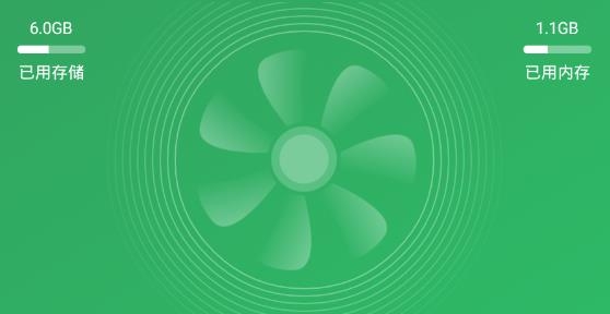 尚麦闪电清理app安卓版 尚麦闪电清理app安卓版