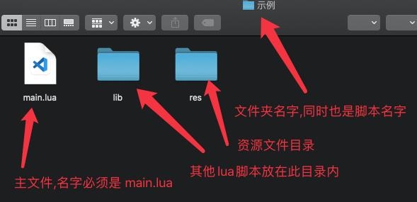 触摸精灵最新版 触摸精灵最新版