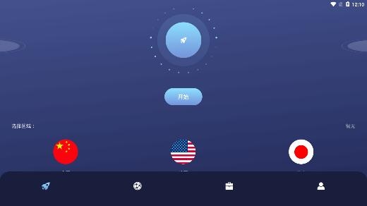 乐百网络助手app手机版 乐百网络助手app手机版