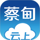 云上蔡甸 1.0.8