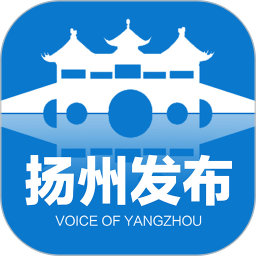 扬州发布 2.5.0