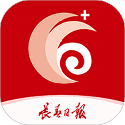 长春十 3.2.4