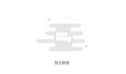 超速扫描王app安卓版