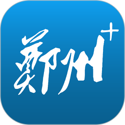 郑州晚报 5.1.5