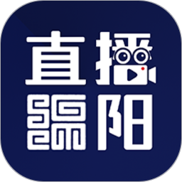 直播绵阳 5.8.0