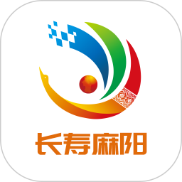 长寿麻阳 3.3.1