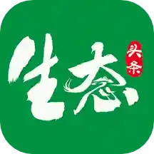 生态头条 2.0