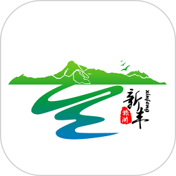 秀美新丰 1.9.0