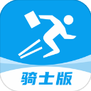 抖送骑士版app v3.93.10安卓版