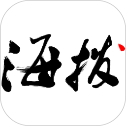 海拔新闻 3.5.4
