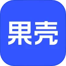果壳 2.0.21