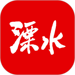 溧水发布 6.3.2