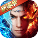 奇迹之剑手游安卓版 v1.8.4.69最新版