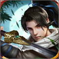 濡沫江湖官方版 1.3.6