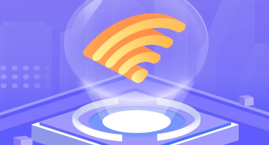 神州WiFi免费WiFi软件专业版 神州WiFi免费WiFi软件专业版