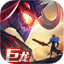 剑与家园九游渠道版游戏 v1.26.38最新版