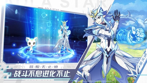 奥拉星手游镇魂街联动版
