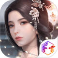 浮生为卿歌手游官方正式版 v2.7.7安卓版