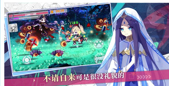 崩坏学园2手游安卓版