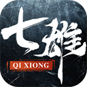 七雄纷争（3.5折逐鹿中原）