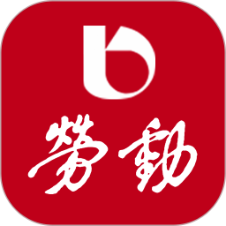 劳动观察 2.3.8