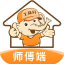 工奇兵App v9.53.0安卓版