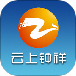 云上钟祥 1.1.9