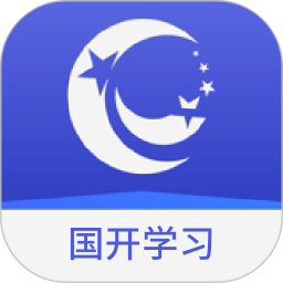i国开 1.2
