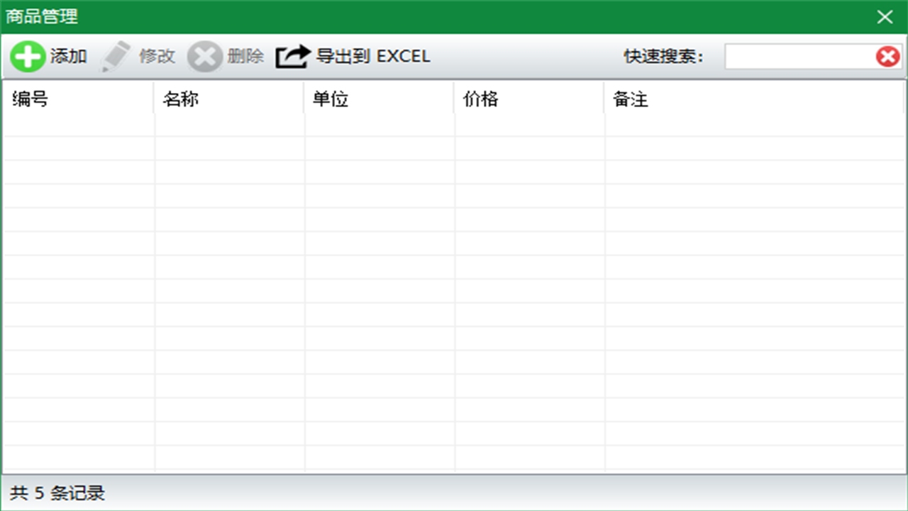 图片5