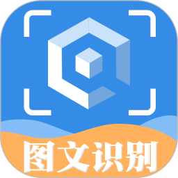 拍图读字 3.4.3