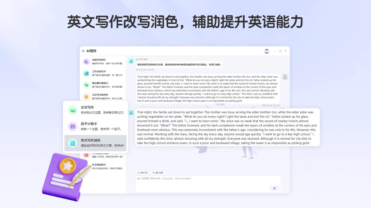 图片4