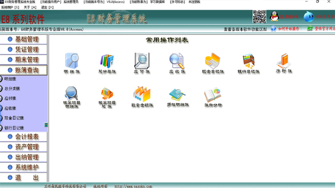 图片3
