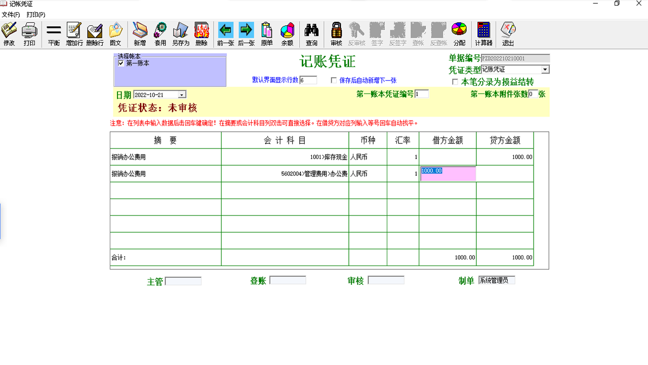 图片2