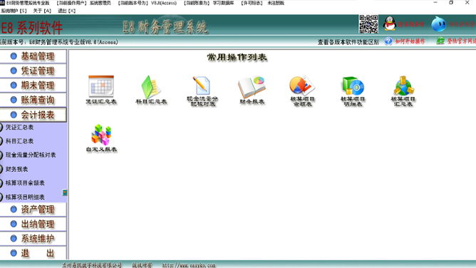 图片5