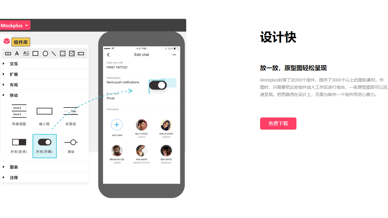 图片2