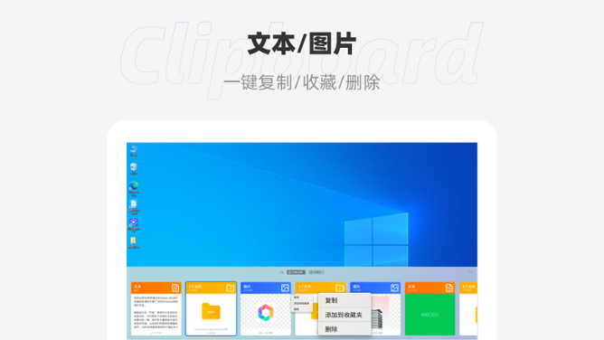 图片3