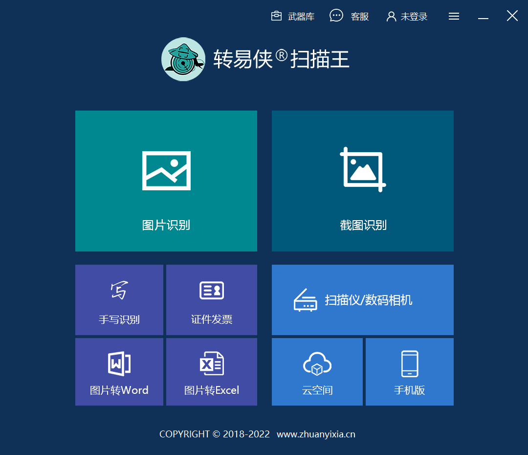图片3