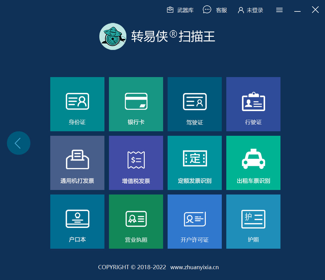 图片2