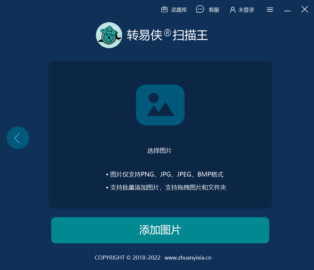 图片1