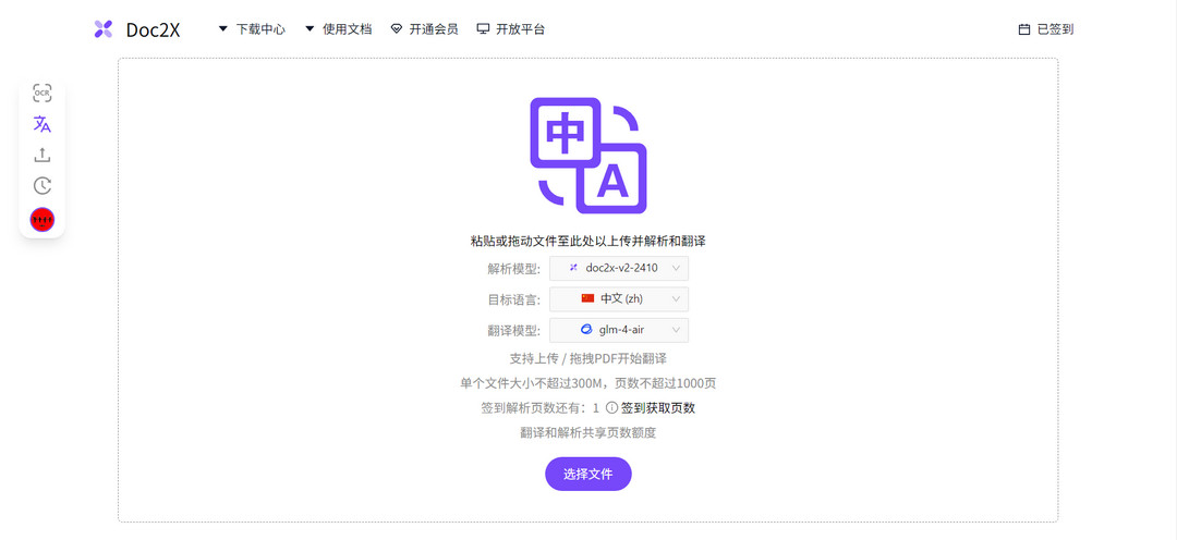 图片2