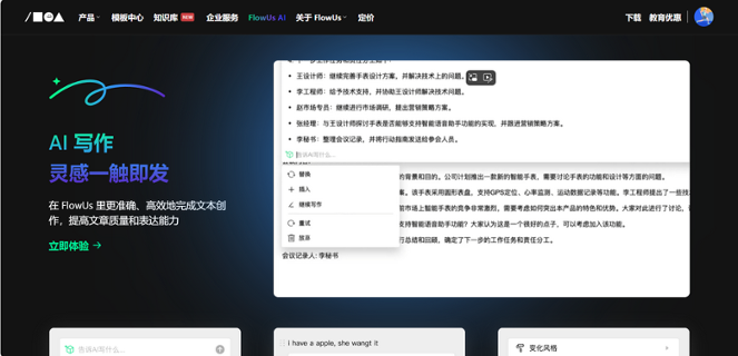 图片4