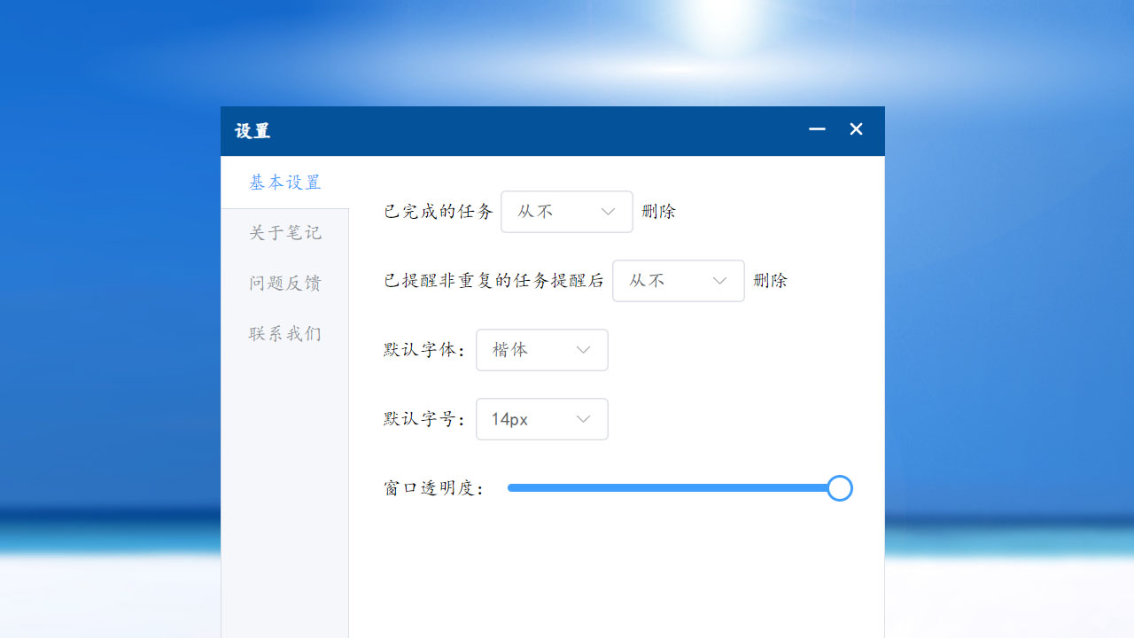 图片3