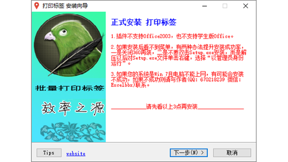 图片3