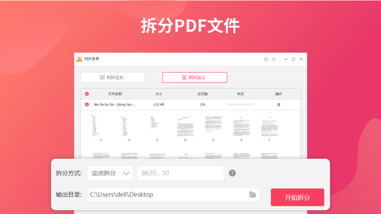 图片3