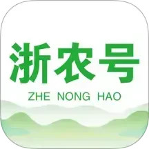 浙农号 2.0.8