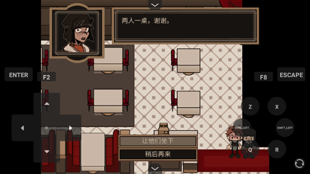 死盘子手机版正版(Dead Plate) 死盘子手机版正版(Dead Plate)