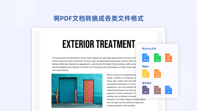 图片5