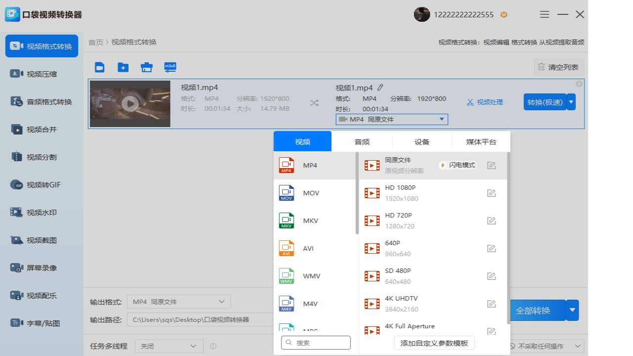 图片3