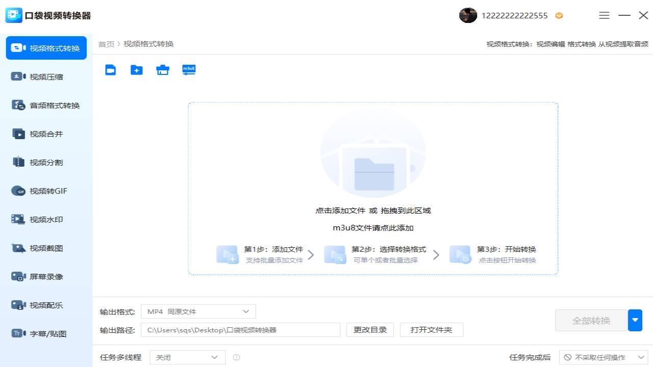 图片2